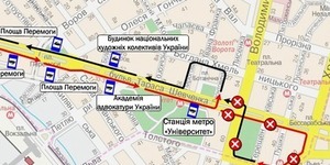 В рух автобусів деяких маршрутів внесено зміни