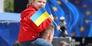У Києві продовжують святкувати День Європи