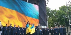Футбольна збірна з Дня Європи вирушила на Євро-2016