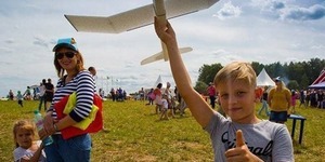 «Самальот-fest» з атракціонами, зоною для дронів та авіа-кінотеатром