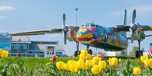 Міжнародний аеропорт "Київ" запрошує на виставку картин