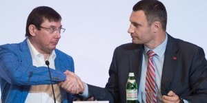Кличко з Луценком говорили про ефективність роботи прокуратури