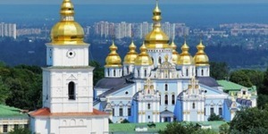 «Свято вільних людей» влаштують на День Києва