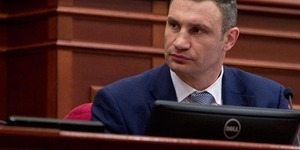 Віталій Кличко: «До питання утворення райрад потрібно підходити системно»