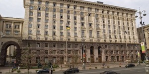 Київрада запрацювала: резонансні рішення та плани на майбутнє