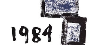 На Орвелл-фесті зіграють "Колгосп тварин" і "1984"