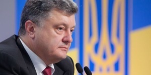 Петро Порошенко привітав Київ зі святом