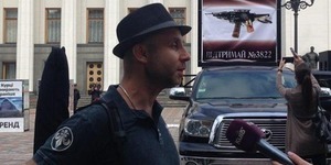 Під Радою влаштували концерт на підтримку україномовної пісні в радіоефірі [відео]