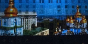 Кияни побачили вражаючу 3D-проекцію на будівлі КМДА [відео]