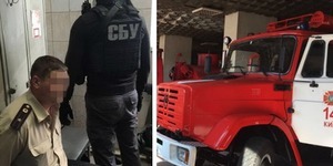 Пожежний інспектор вимагав хабар у столичного торгівця