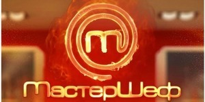 Кулінарна субота від проекту «МастерШеф» на Співочому полі