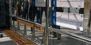 На Печерську створять першу сучасну смарт-зупинку