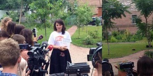 У Київ привезли міжнародну нагороду для скверу Небесної сотні