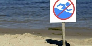 На трьох столичних пляжах купатися не рекомендують