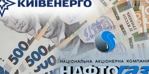 Хто кого нагріє: конфлікт між «Київенерго» та «Нафтогазом»