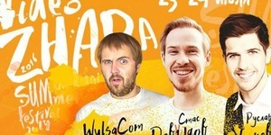 У Києві пройде перший фестиваль YouTube-блогерів