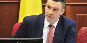 Кличко закликав Київраду збільшити допомогу сім’ям загиблих у АТО киян