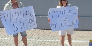 Під Кабміном закликають не вбивати людей тарифами