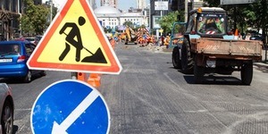У Києві відремонтують 180 дворів і 51 дорогу