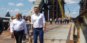 Кличко ходив по мосту з Бомбою