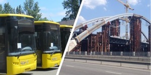 Транспортні плани Києва: тролейбуси, магістралі та міст за 250 млн євро