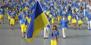 До Бразилії з Києва поїдуть 205 українських олімпійців