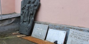 У всіх районах Києва «декомунізують» ще 143 пам'ятки