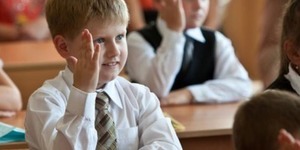 Стала відома тема Першого уроку в столичних школах