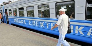 Єдиний разовий квиток на міську електричку заощадить проїзд