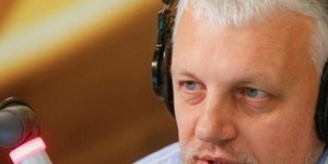 Стало відомо, коли відбудеться прощання з Шереметом у Києві