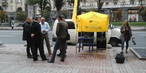 Невдалий мітинг проти Хресної ходи
