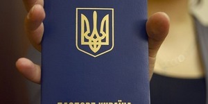 Паспорти учасників хресного ходу в Києві перевірятимуть