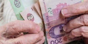 Стало відомо, скільки отримують українські пенсіонери