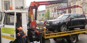 На яких вулицях Києва найчастіше евакуюють авто