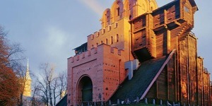 В музеї «Золоті ворота» розпочинається захоплюючий історичний лекторій