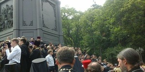 Хресна хода рушила до Києво-Печерської лаври