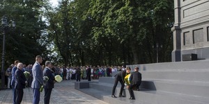 Кличко закликав до об'єднання у День хрещення Київської Русі-України
