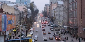 Від «Київської перепічки» – до природничого музею