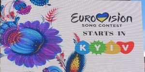 Кличко пообіцяв провести Євробачення у Києві на найвищому рівні