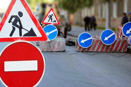 Де цими вихідними в Києві перекриють дороги