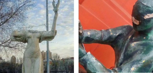 Вандали плюндрують столицю