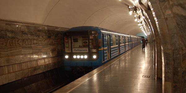 Сьогодні перекриють станції Київського метрополітену