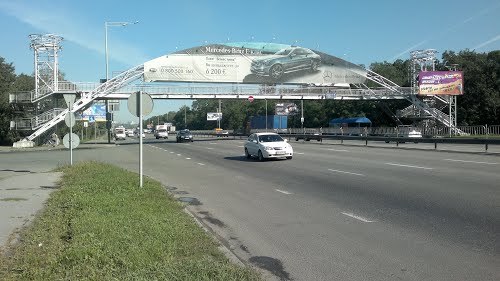 На Столичному шосе триватиме ремонт