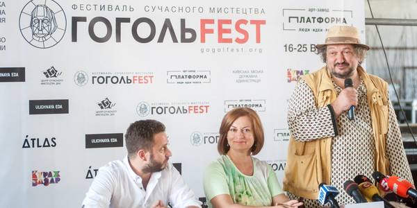 На ГОГОЛЬFEST міська влада виділила 900 тисяч гривень