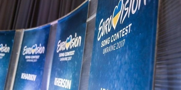 Вирішено, де відкриватимуть Євробачення і постелять Червону доріжку