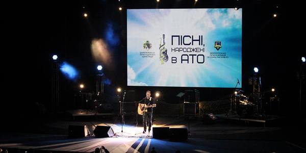 Концерт зі сльозами на очах відбувся у Києві
