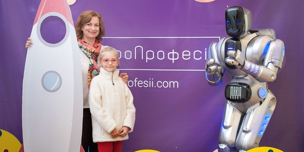У мерії влаштували профорієнтаційну конференцію для школярів