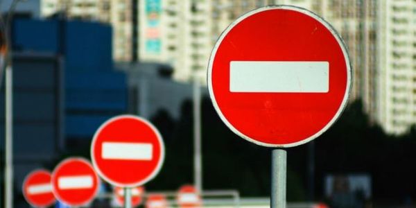 Рух транспорту обмежать на два дні через роковини Бабиного Яру
