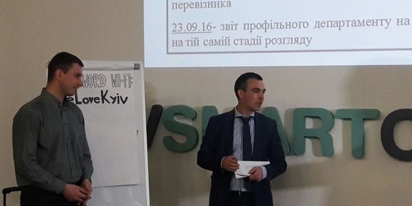 Найбільше електронних петицій створюють з питань транспорту, екології та ЖКГ