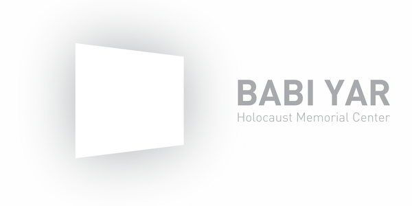 Меморіальний центр жертв Голокосту «Бабин Яр» відкриється в 2021 році